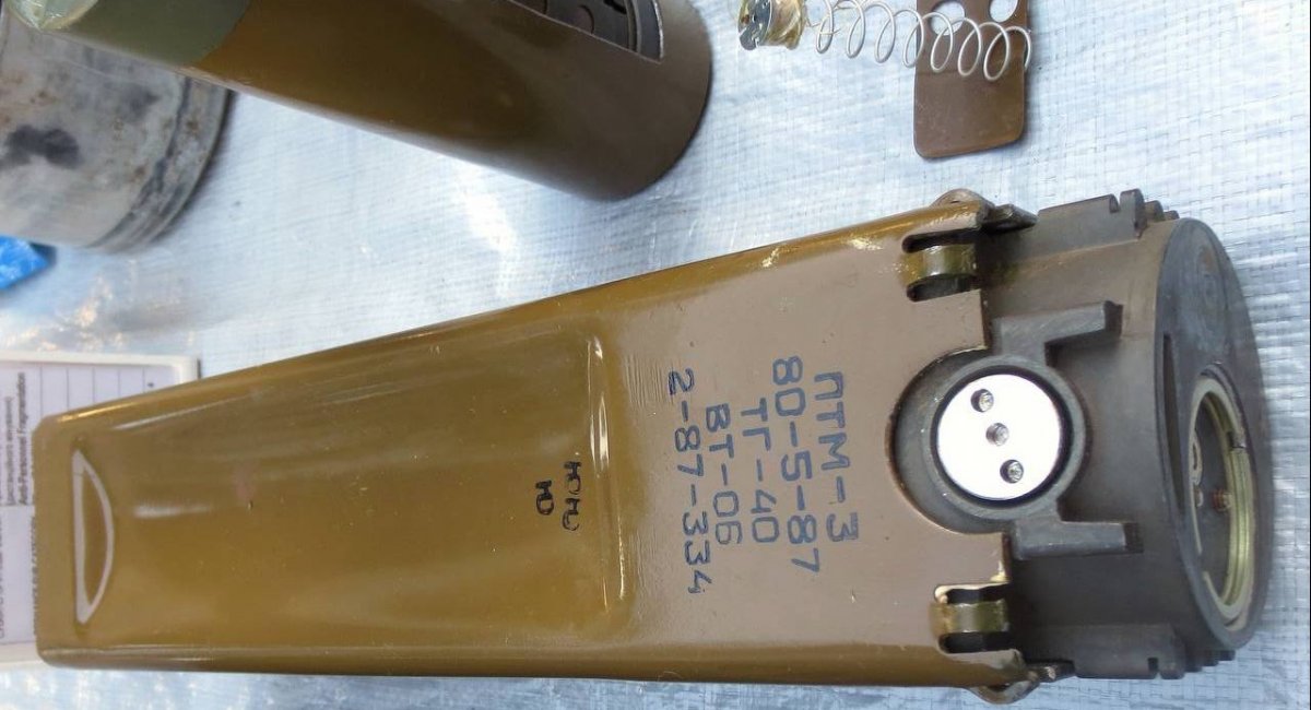 The PTM-3 mine (illustrative image) / Photo credit: Podilchanyn