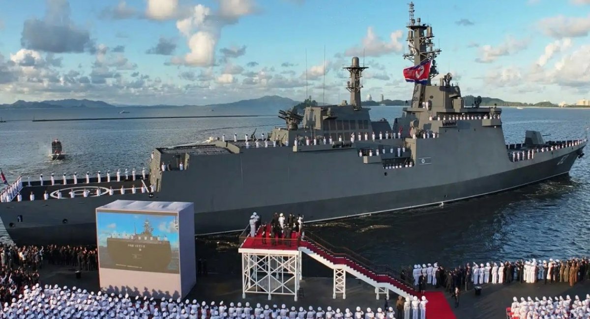 Kang Kon destroyer acceptance ceremony / Photo credit: KCNA