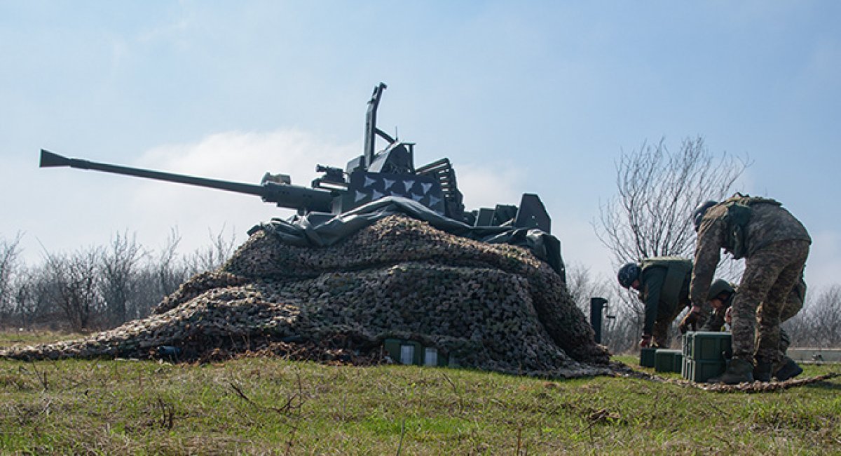 en.defence-ua.com