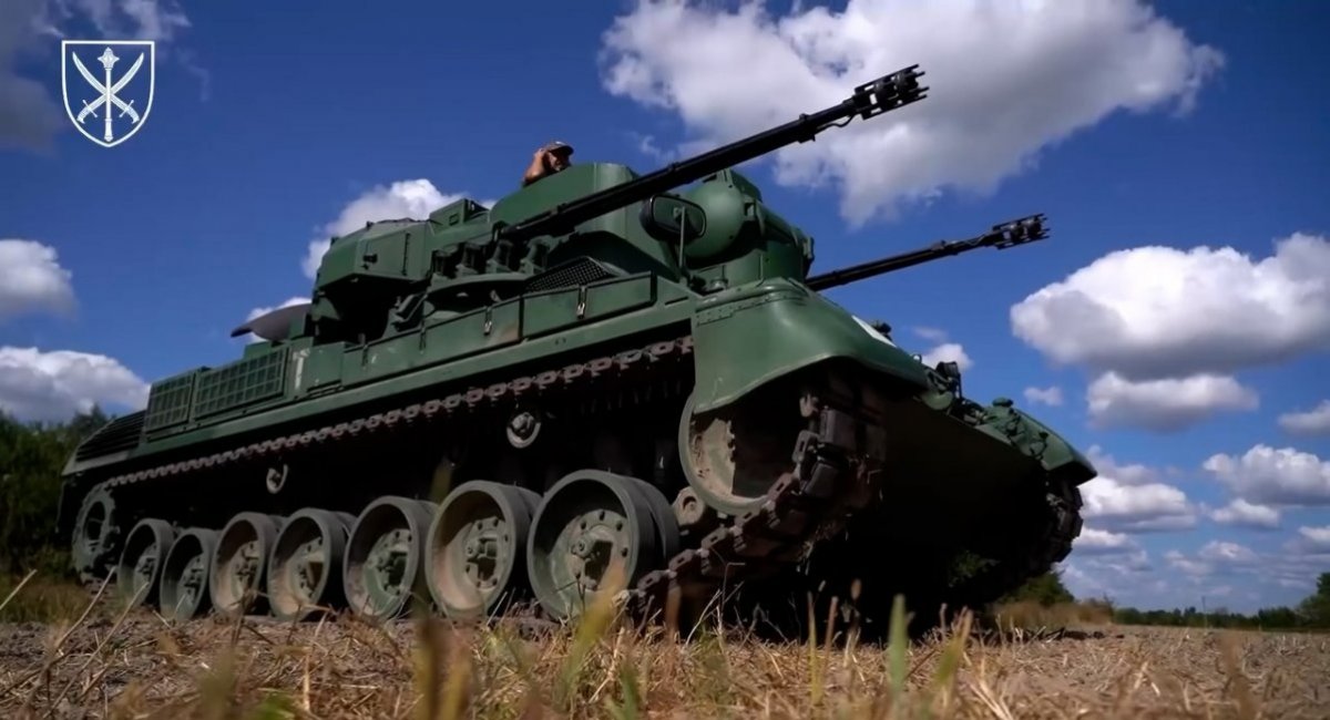 Gepard self-propelled anti-aircraft gun in Ukraine, September 2023 / Still image credit: Commander of the Joint Forces AFU