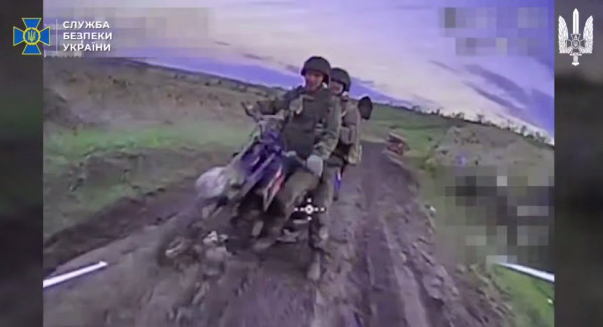 Video screenshot