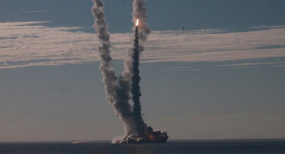 Launch of an R-30 Bulava intercontinental ballistic missile from a Project 955 Borei or Project 955A Borei-A nuclear-powered ballistic missile submarine
