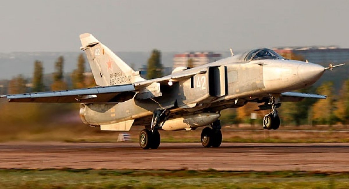 russian Su-24MR reconnaissance aircraft / open source  