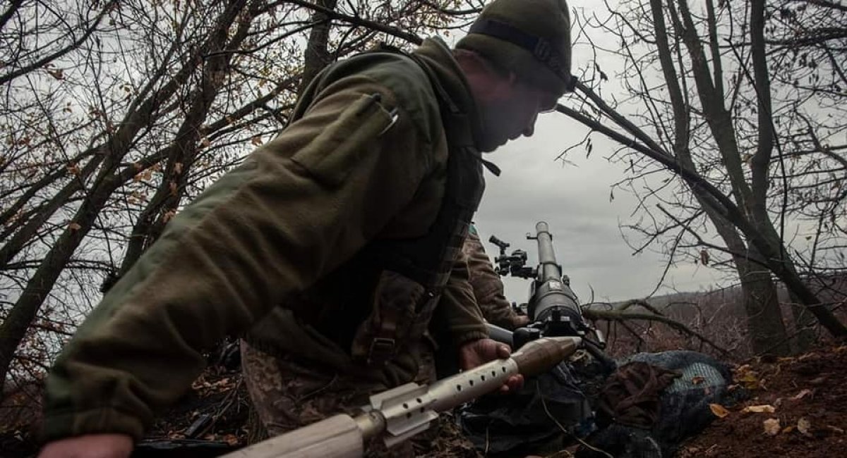 Photo for illustration / Source - General Staff of the Armed Forces of Ukraine