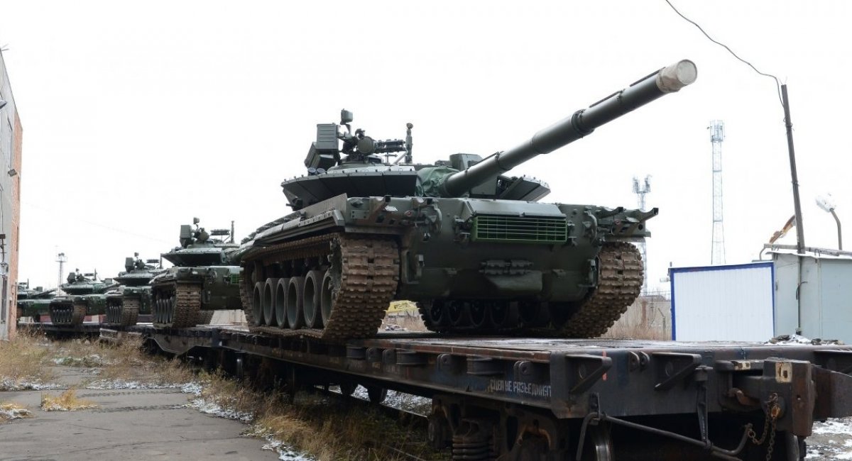 T-80BVM (model 2022) tank with 1PN-96MT-02 sight