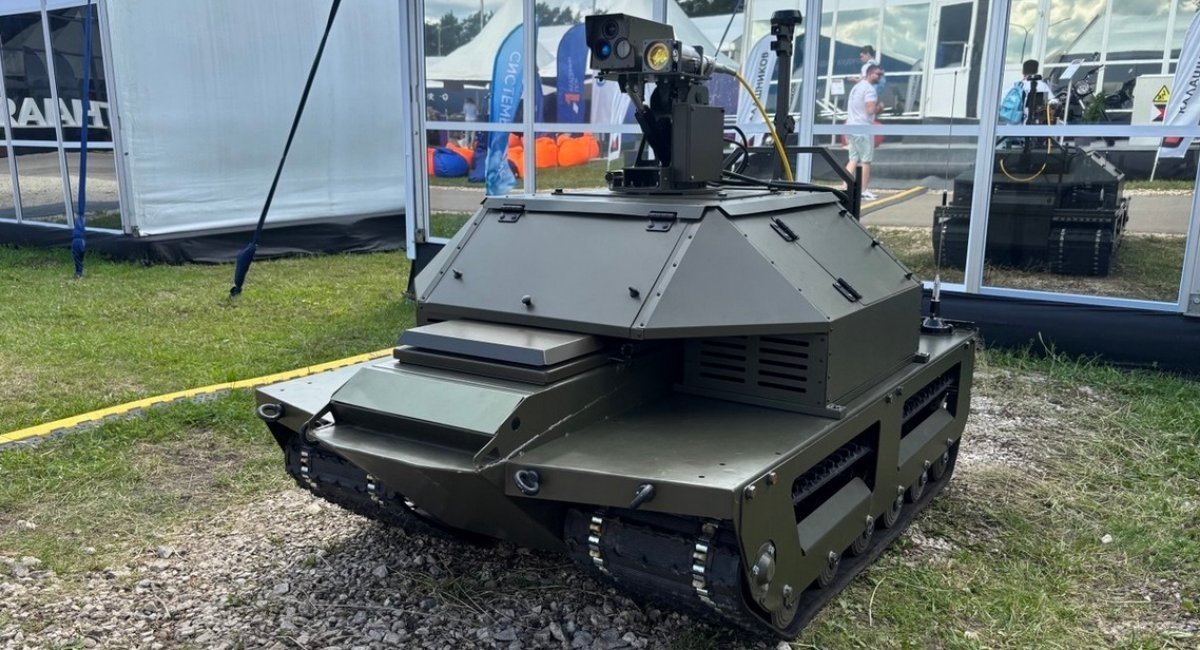 russian ground drone with laser for demining, June 2025 / Open-sources photo