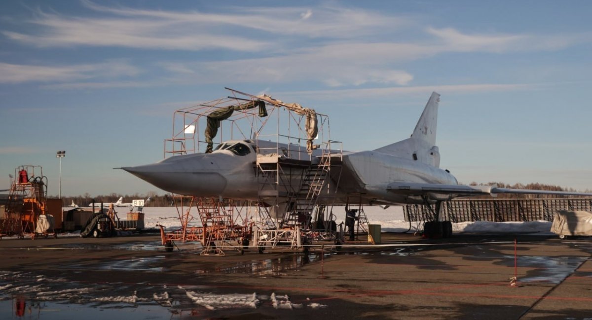 Illustrative photo: one of the modernized Tu-22M3 bombers commissioned to the russian "aerospace forces" at the Kazan aircraft plant, March 2023 / Open source photo