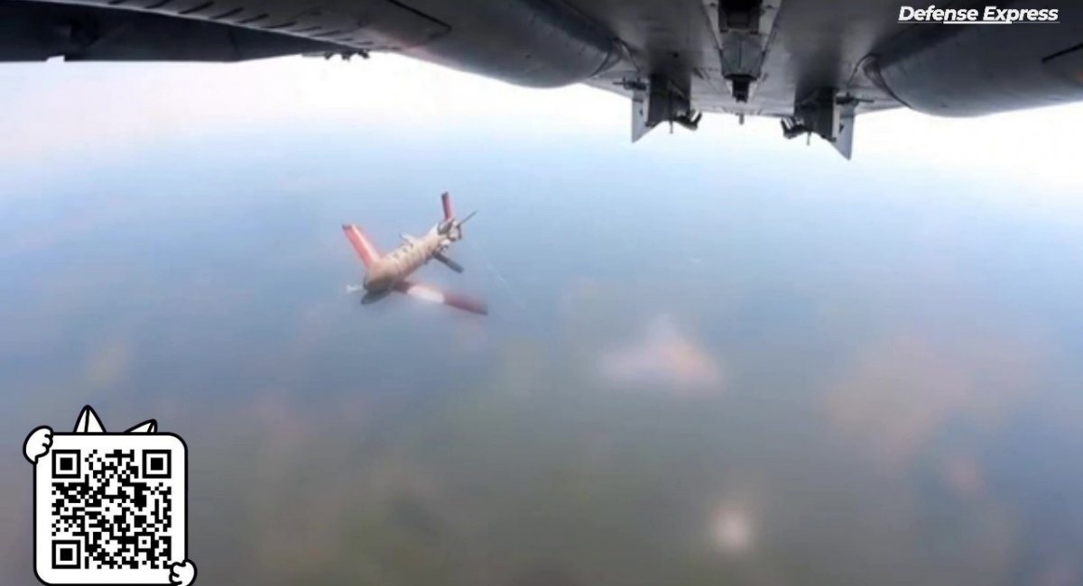 Testing of the Ukrainian glide bomb / Video screenshot