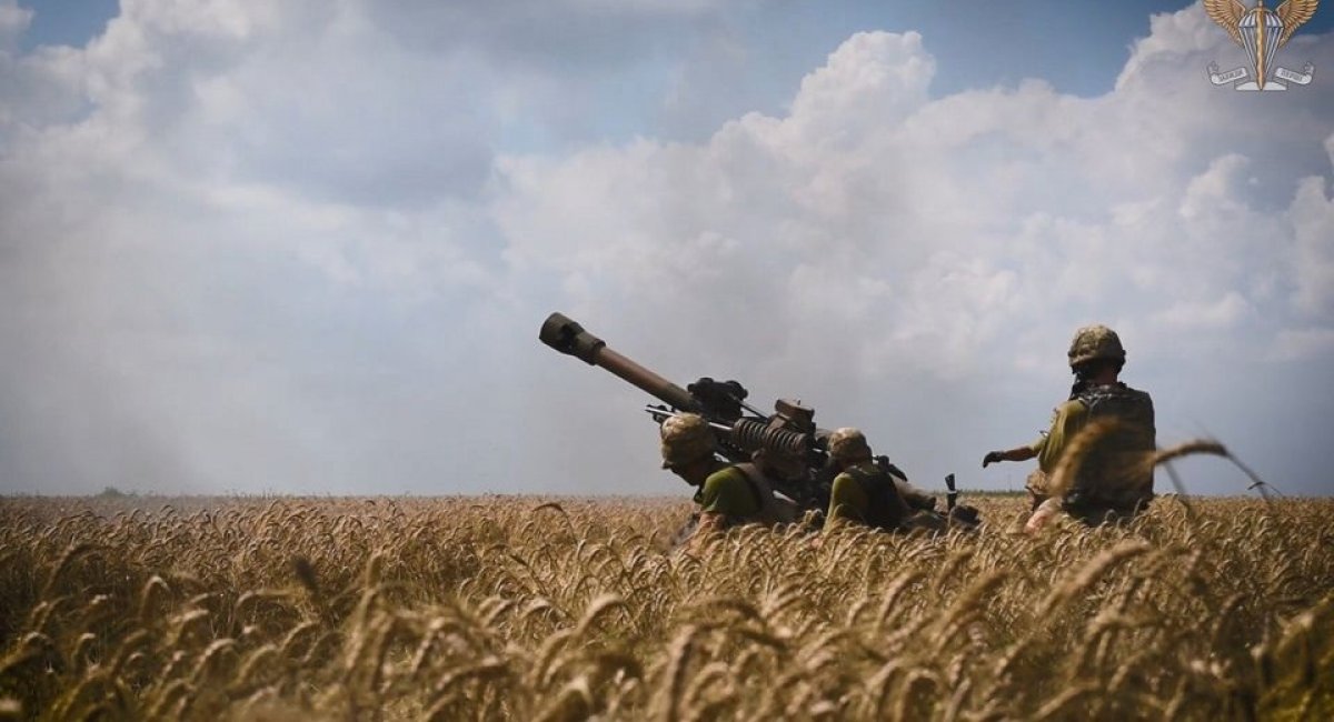 Ảnh minh họa: Lính pháo binh Ukraine vận hành pháo kéo L119 105 mm / Nguồn ảnh: Lực lượng tấn công trên không của Lực lượng vũ trang Ukraine
