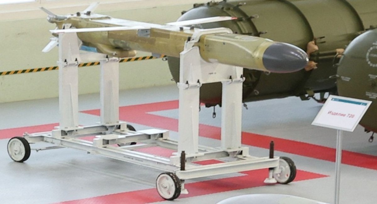 Izdeliye 720 (Product) missile is the probable prototype of the new Kh-50 missile for mass production / Open source photo