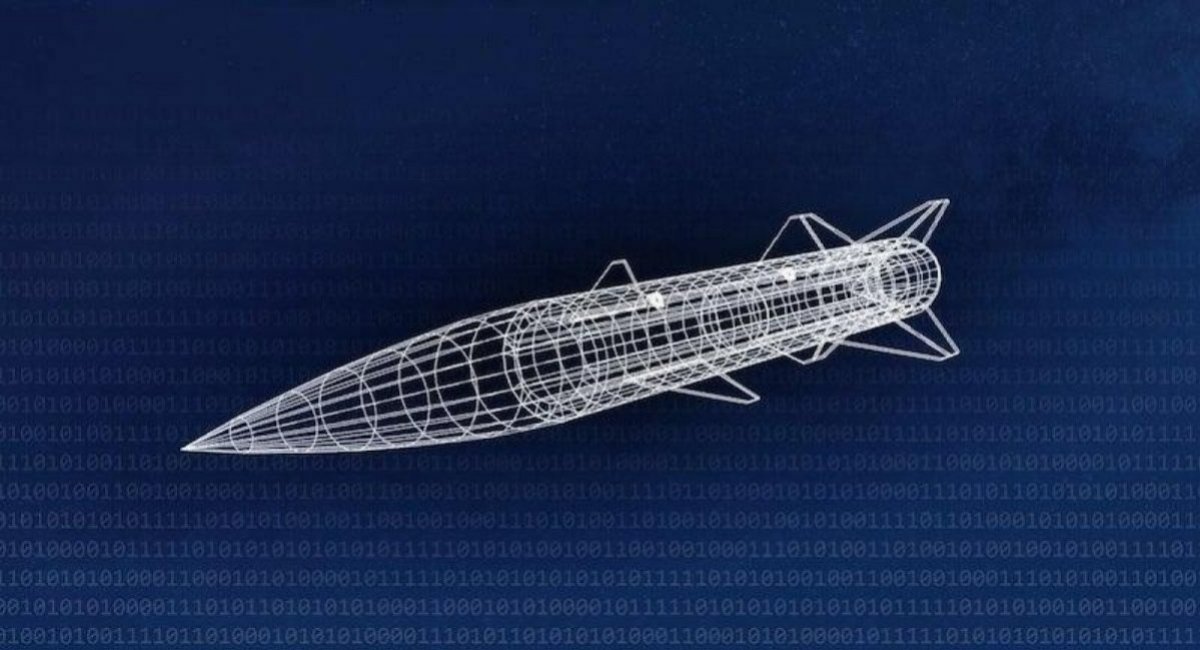 ERAM rendering / Image credit: U.S. Air Force 