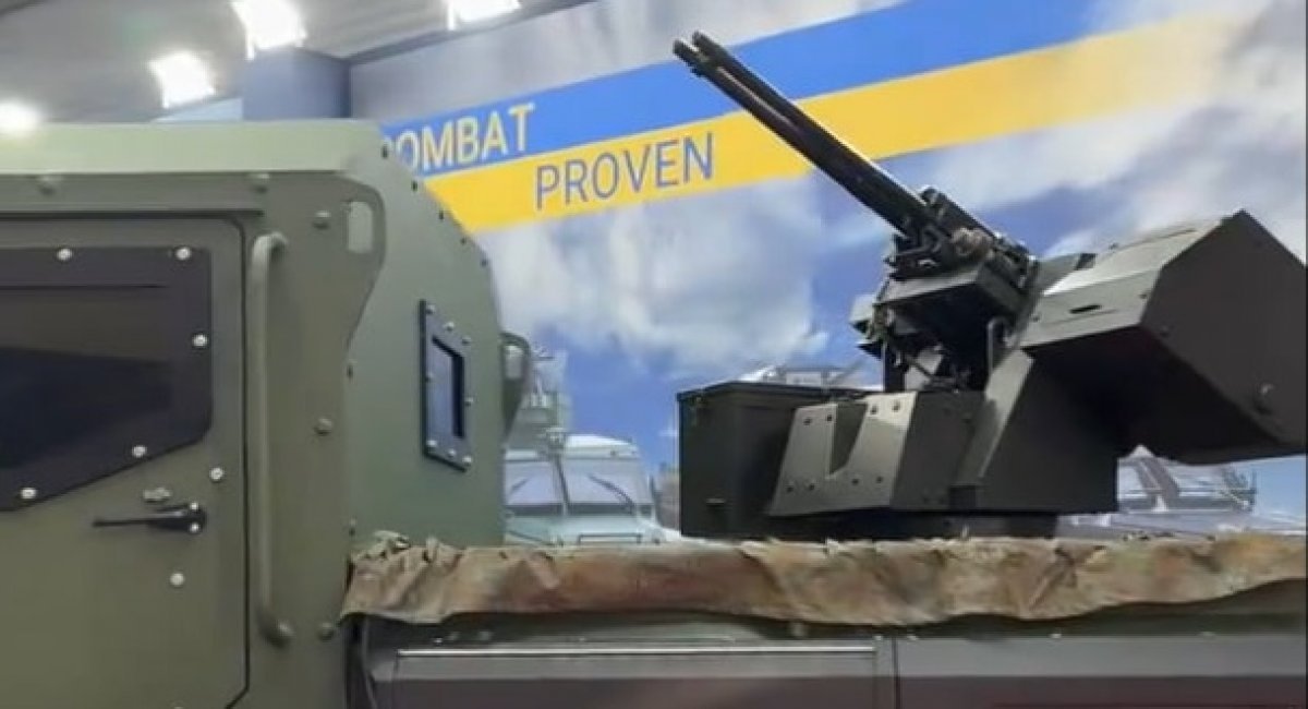 Roshel Senator vehicle with a combat module for GSh-23 autocannon at MSPO 2024 exhibition / Video screenshot