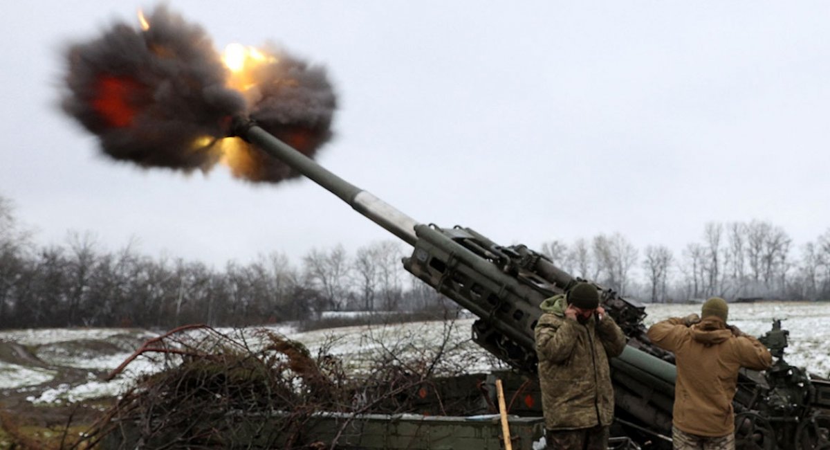 Photo for illustration / M777 howitzer in Ukraine