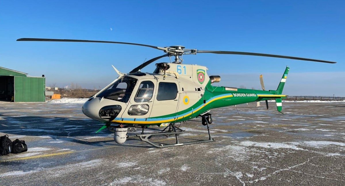 Ukrainian border guards receive two more Airbus H125 helicopters / Photo credit: State Border Guard Service of Ukraine
