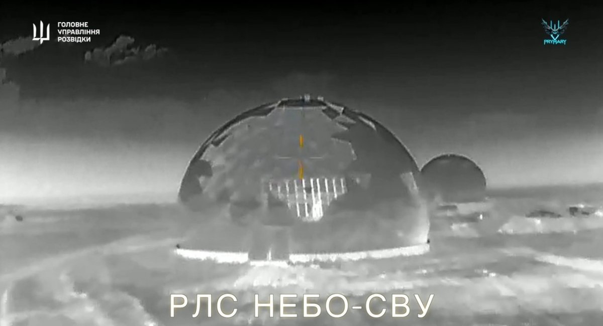 Damage to the Nebo-SVU radar / Video screenshot