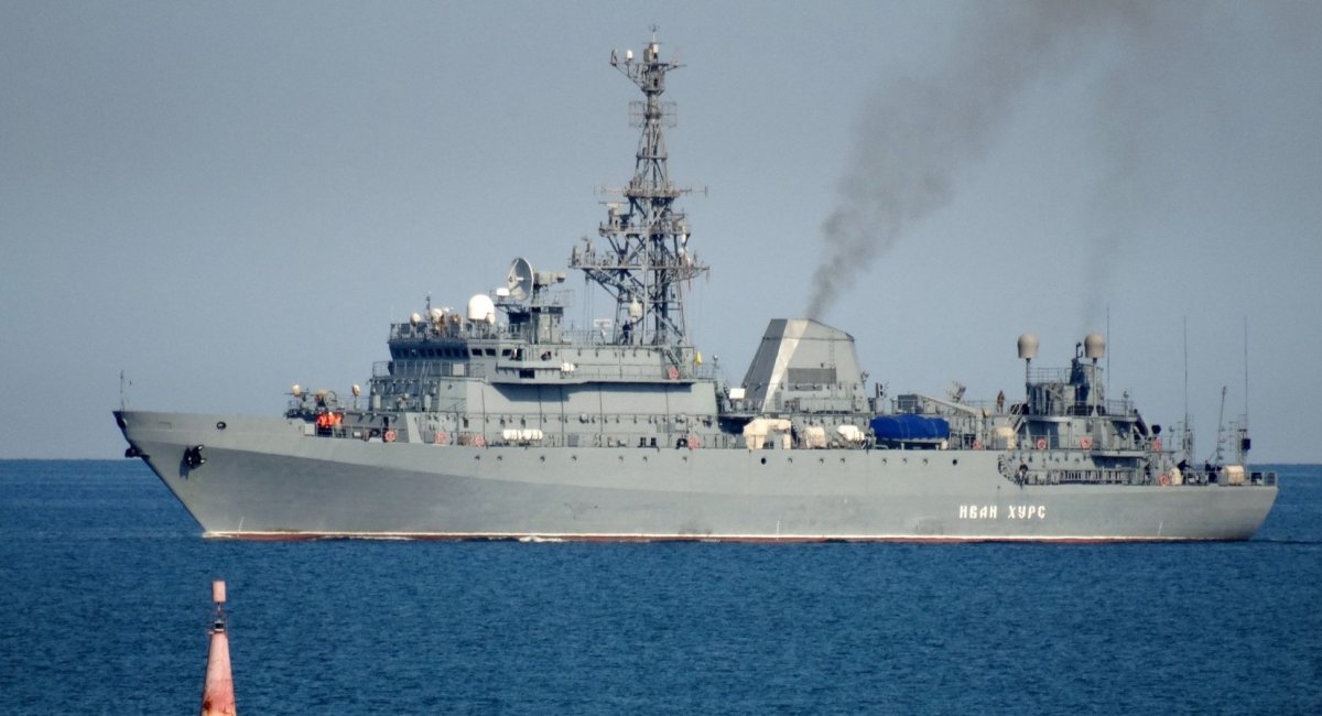 Photo for illustration / russian Reconnaissance Ship "Ivan Hurs"
