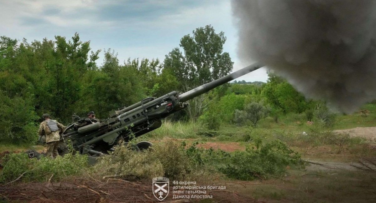 155-mm M777 howitzer in Ukraine / Photo credit: the 44th Separate Artillery Brigade