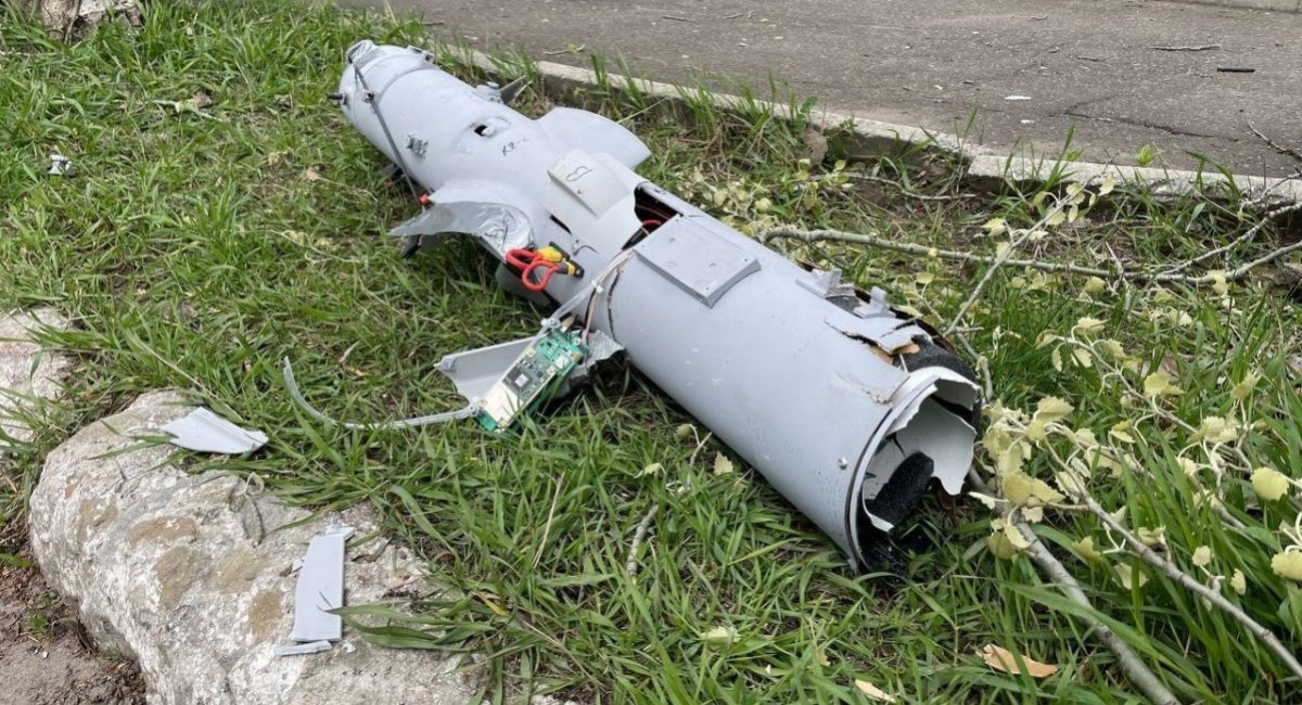 Remains of unknown Ukrainian kamikaze drone