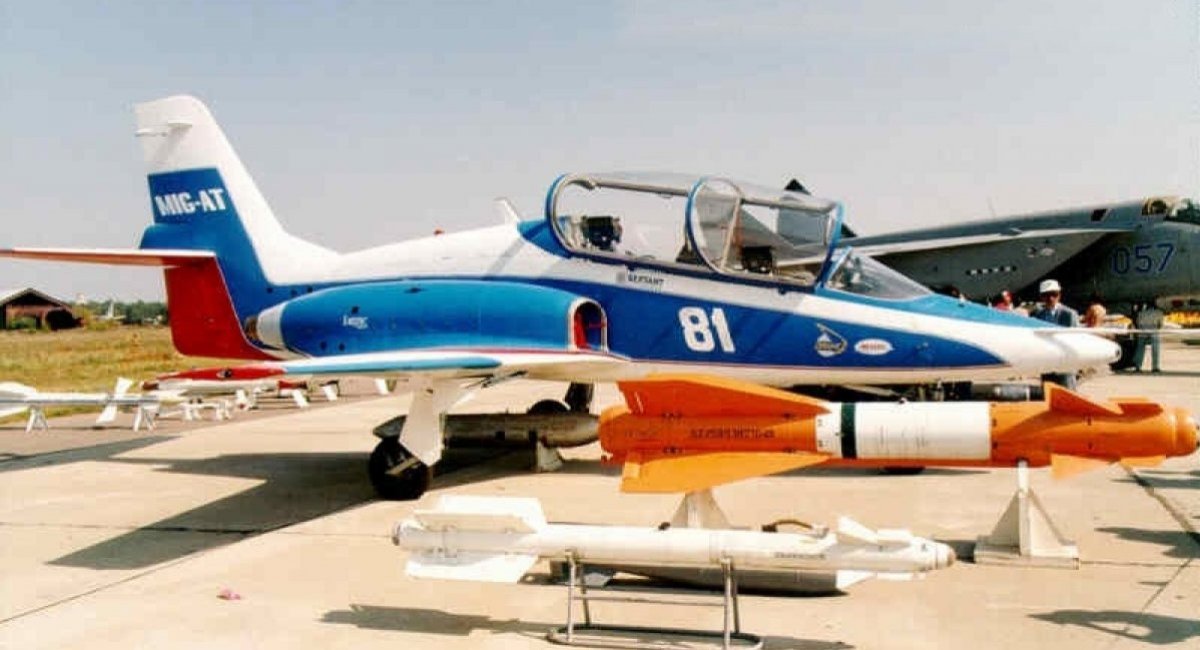 MiG-АТ Trainer