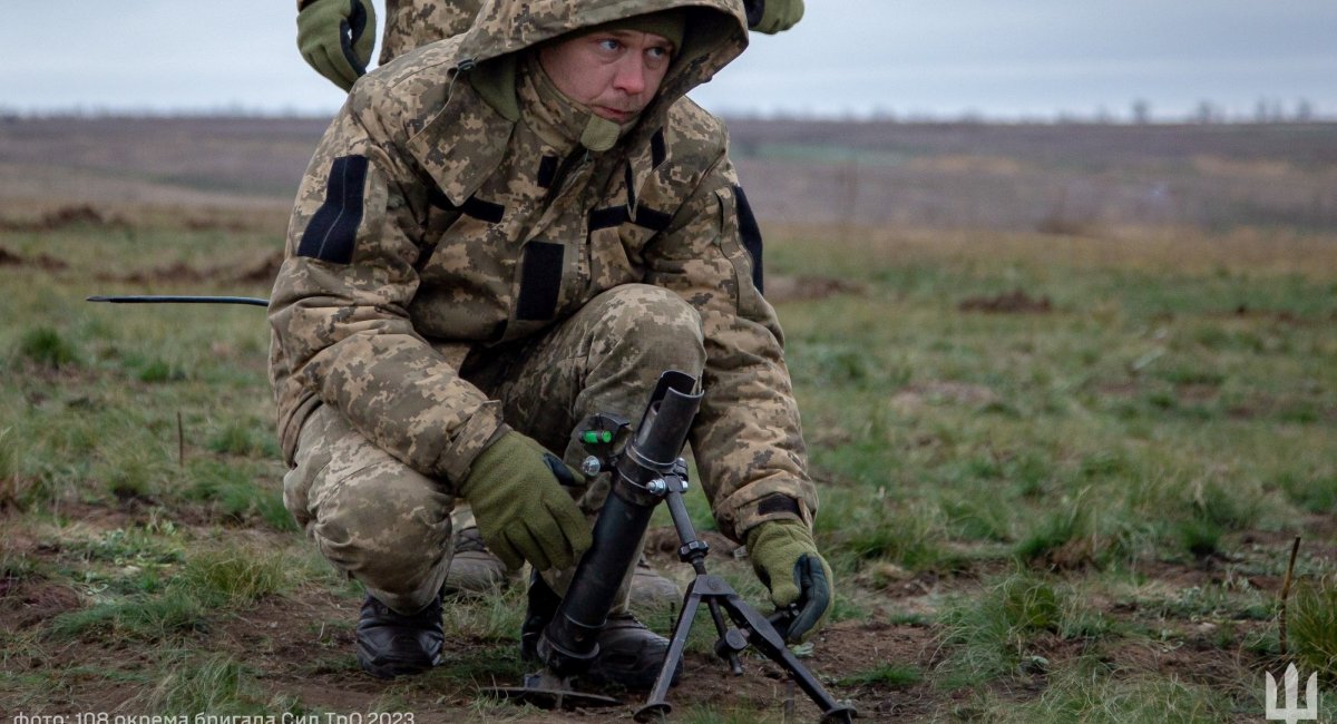 Filed tests of a Ukrainian unique grenade-launching mortar / Photo credit: 108th Territorial Defense Brigade of the Armed Forces of Ukraine