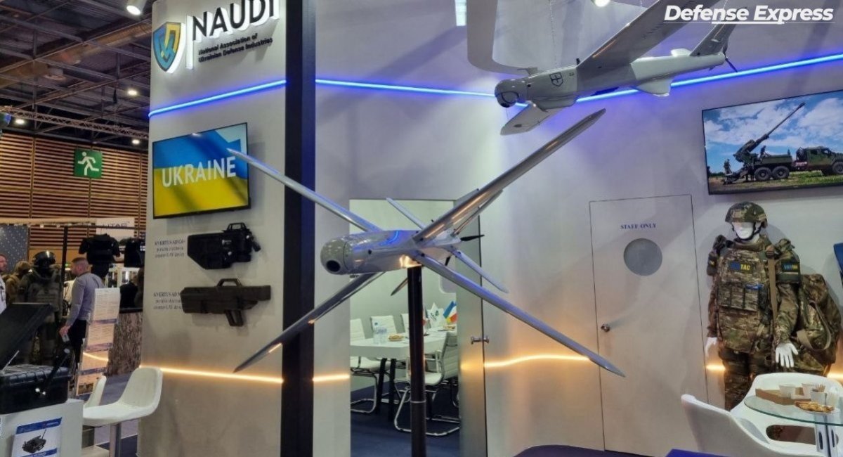 Ukrainian Bulava loitering munition (export name - MACE) / / Photo credit: Defense Express