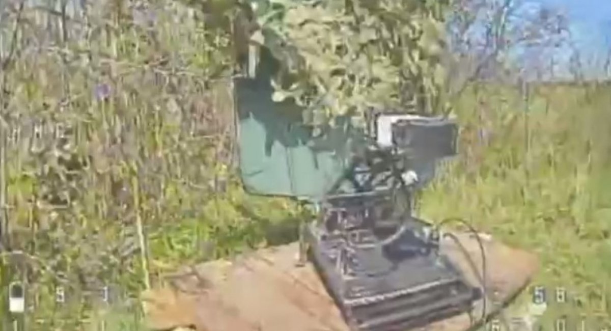 russian Sprint-030 terminal / screenshot from video 