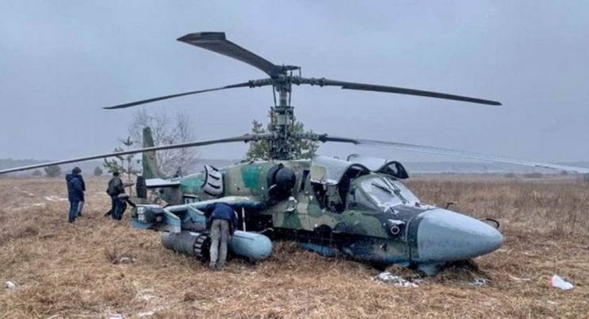 Illustrative photo: russia’s Ka-52 helicopter shot down in Ukraine