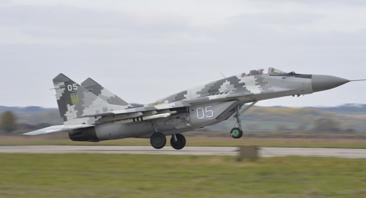 Ukraine's MiG-29 / Illustrative photo from open sources