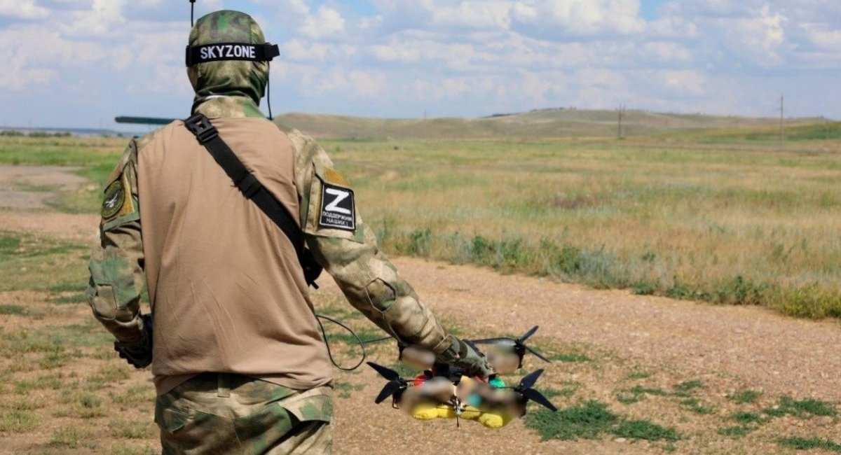 russian FPV-drone / Open source illustrative photo