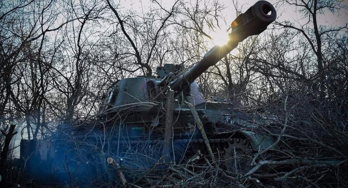 Russian self-propelled gun, that was destroyed in Ukraine