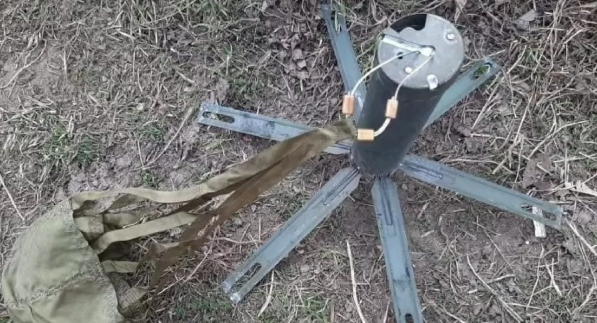russians consistently use banned anti-personnel mines. russian anti-personnel mine POM-3 "Medallion" / Photo credit: General Staff of the Armed Forces of Ukraine