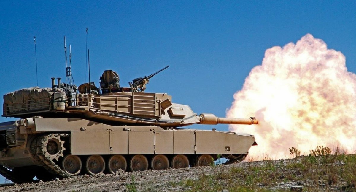  M1 Abrams tank / Illustrative photo from open sources