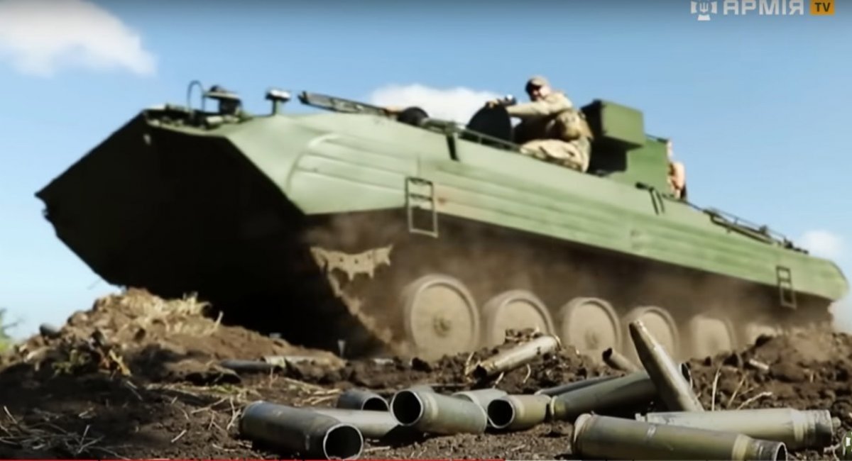 The Ukranian BMP-2 with a BM-7 Parus RCWS / Screenshot credit: ArmyTV