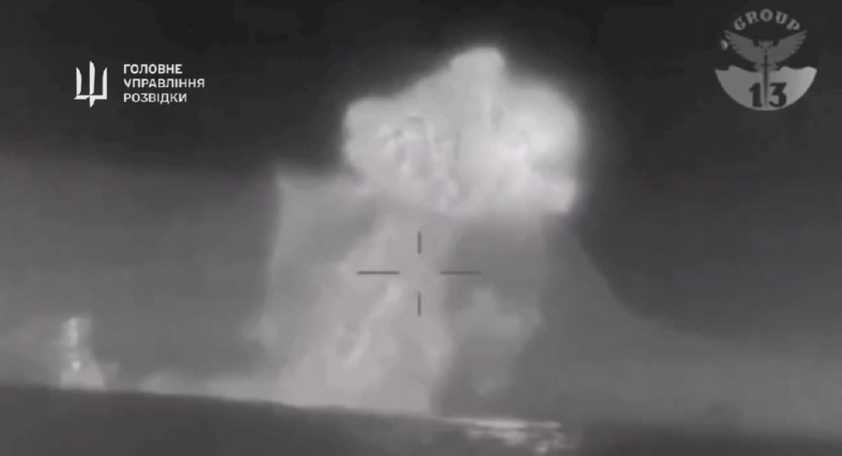 Screenshot of the drone attack video published by the Defense Intelligence of Ukraine
