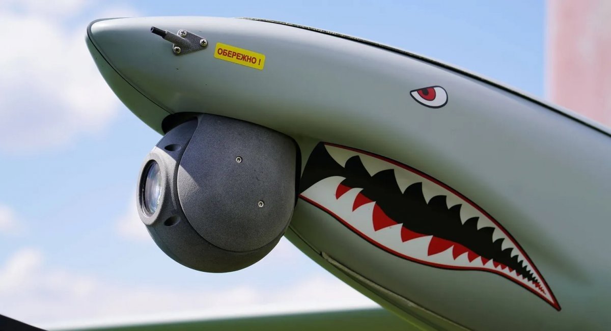SHARK reconnaissance unmanned aerial vehicle / Photo credit: Ukrspecsystems