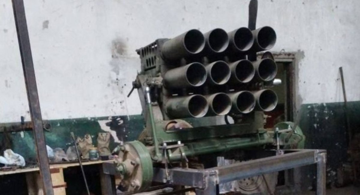 ​Improvised Mount For N.Korean Rocket Launcher: russians Put Type 75 MLRS on a Varan Robo-Platform