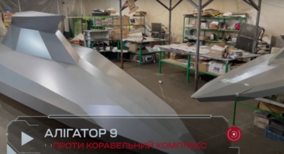 The Alligator-9 systems / screenshot from video 