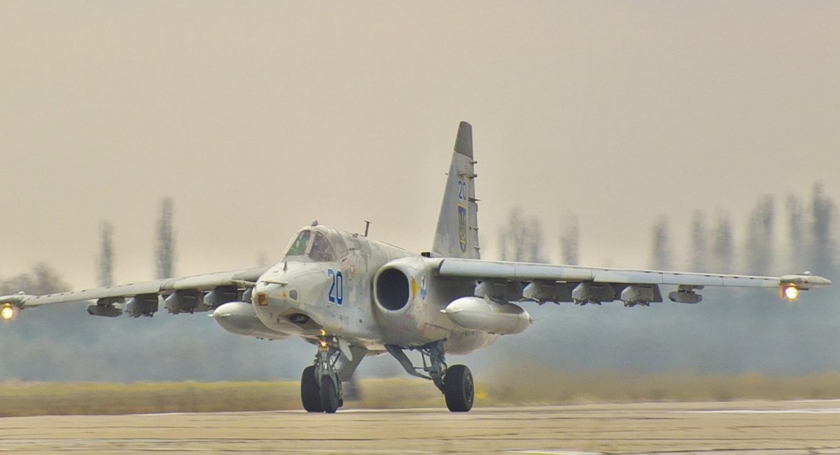 Su-25 of the Ukrainian Air Force / Illustrative photo from open sources