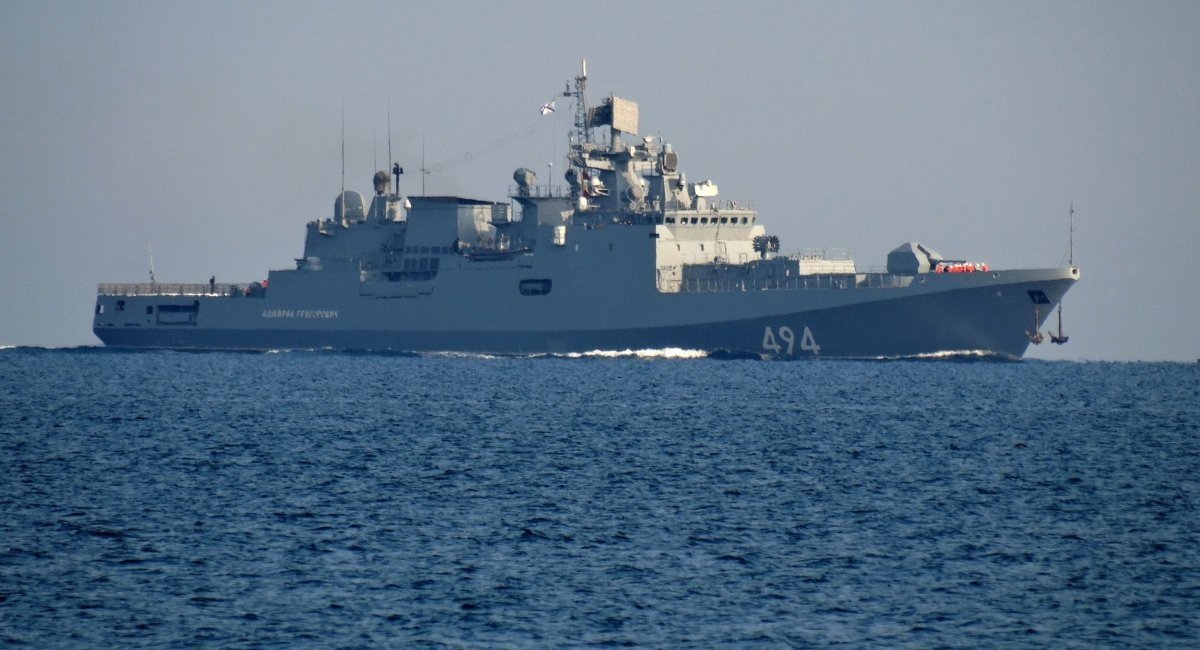 The Admiral Grigorovich frigate