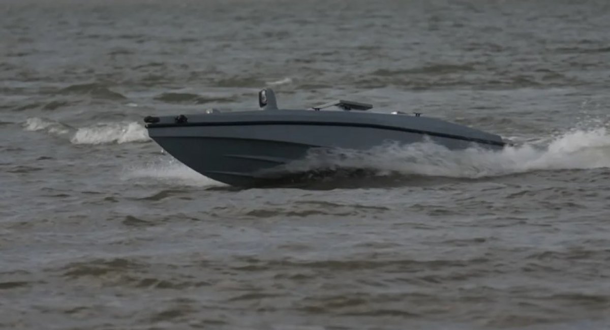 Magura multi-purpose unmanned surface boat / Photo credit: CNN