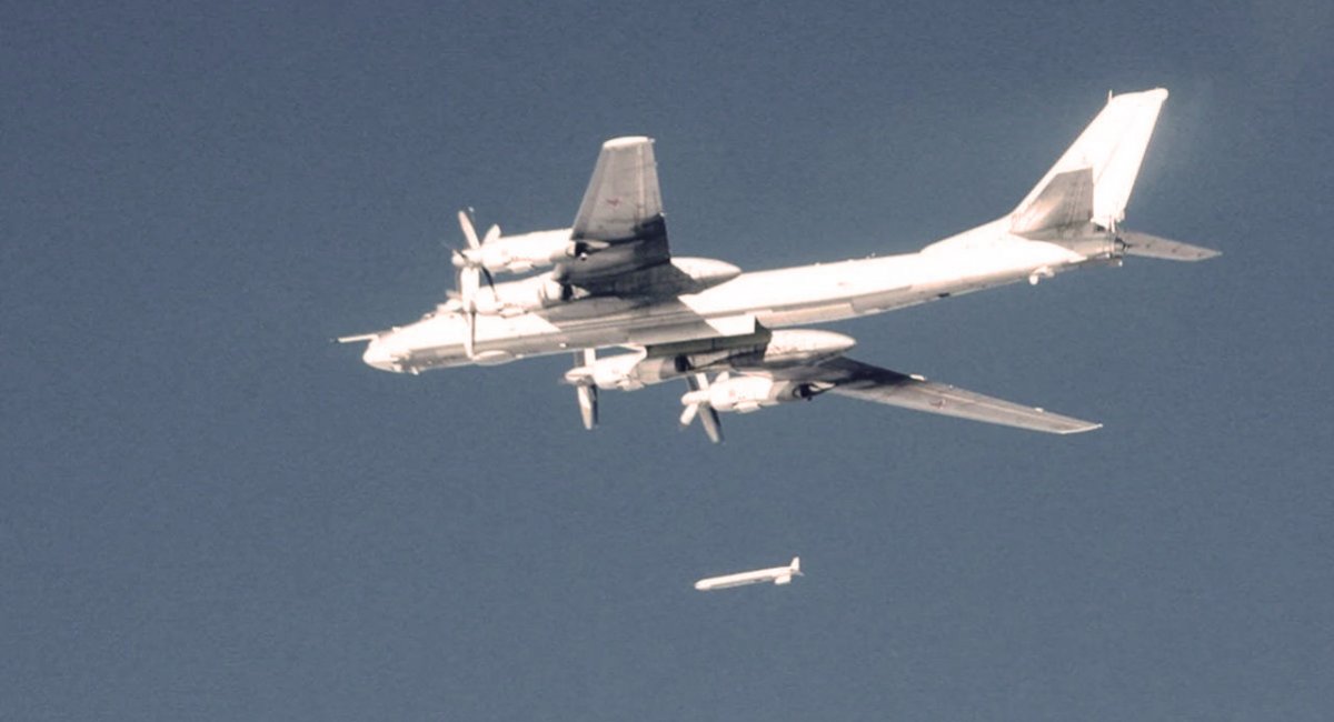  Launch of the Kh-101 from the russian Tu-95 / Archive photo 