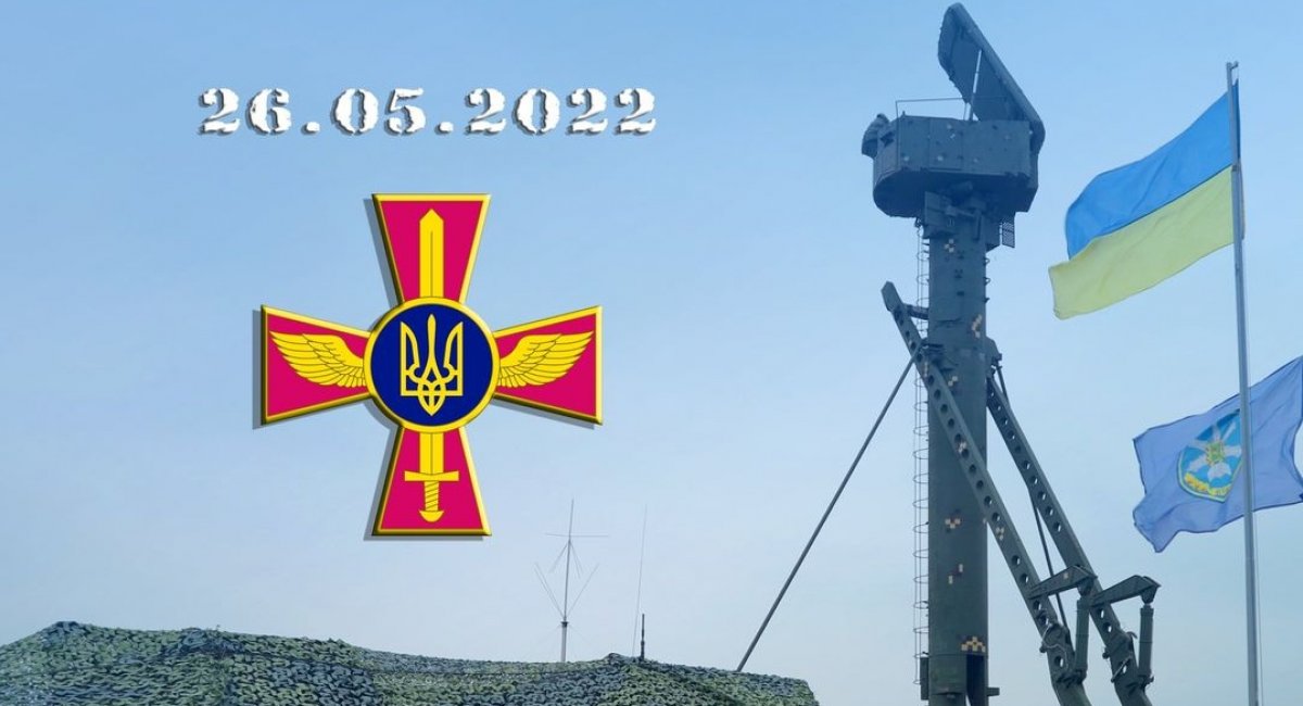 ​Ukraine’s Air Force Command: Enemy Ka-52, Orlan-10 UAV, Two Cruise Missiles Shot Down on Previose Day