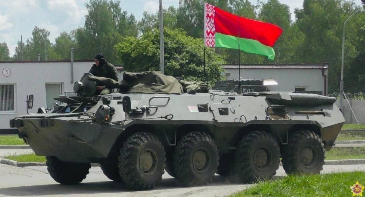 ​What Forces Belarus is Deploying on Ukraine's Border and What to Be Prepared For