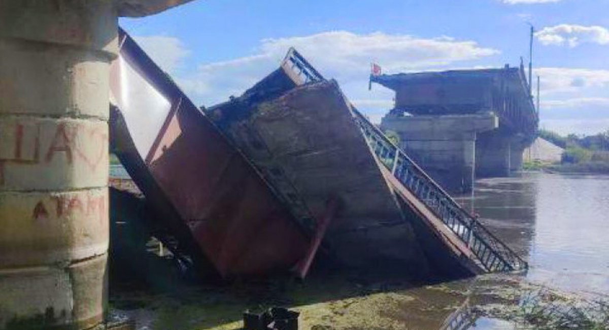 Ukrainian Air Force Unveils Footage of Bridge Destruction in Kursk Region