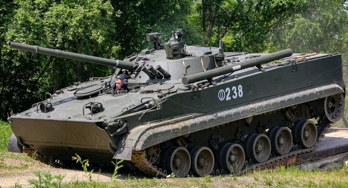russia's BMP-3 / Illustrative photo from open sources