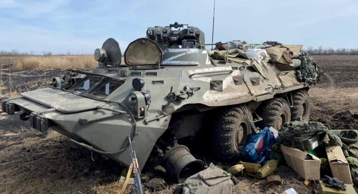 Ukrainian partisans disable russian combat equipment / Open source illustrative photo