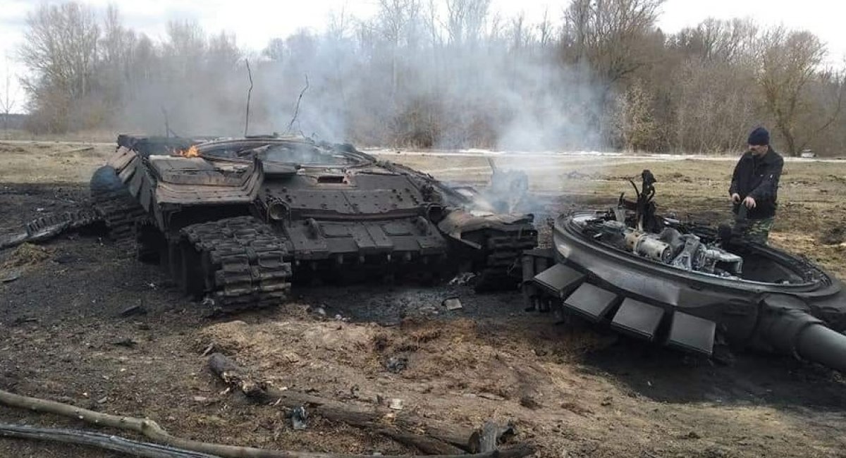 T-72B3 tank that was destroyed in Ukraine 