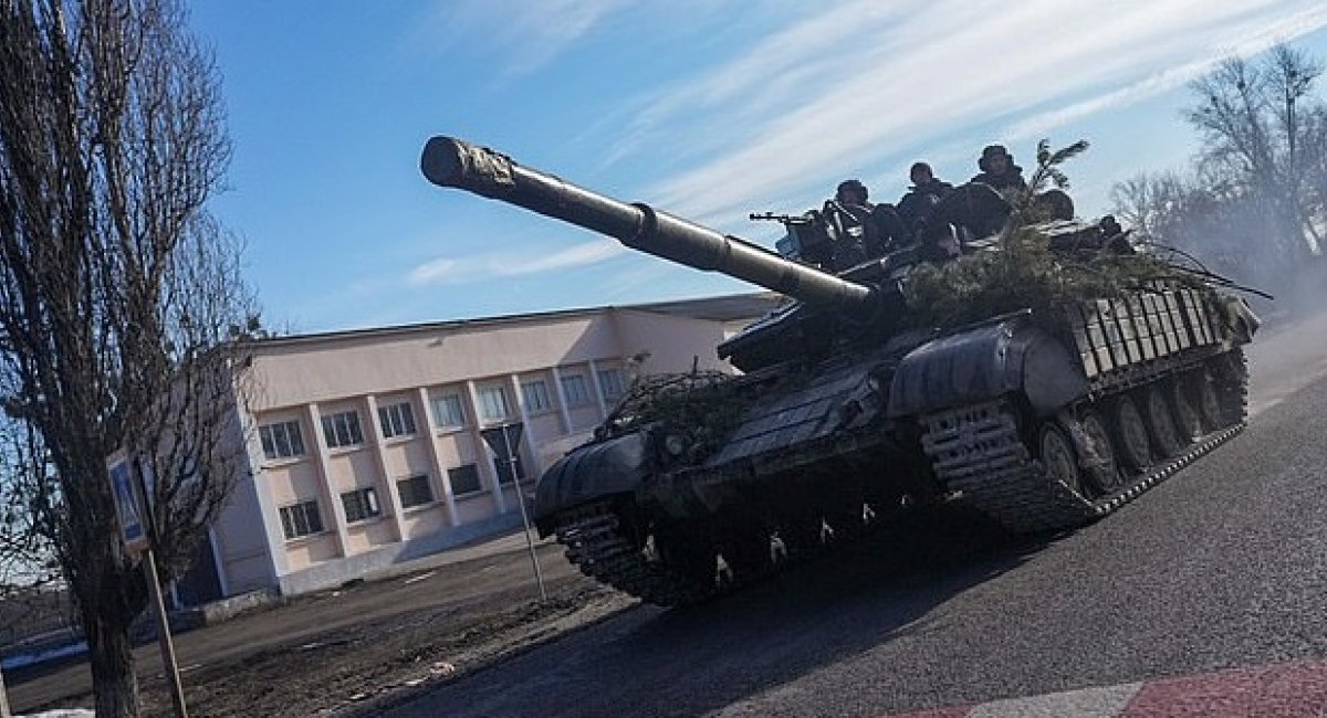 Ukrainian tank T-64BV