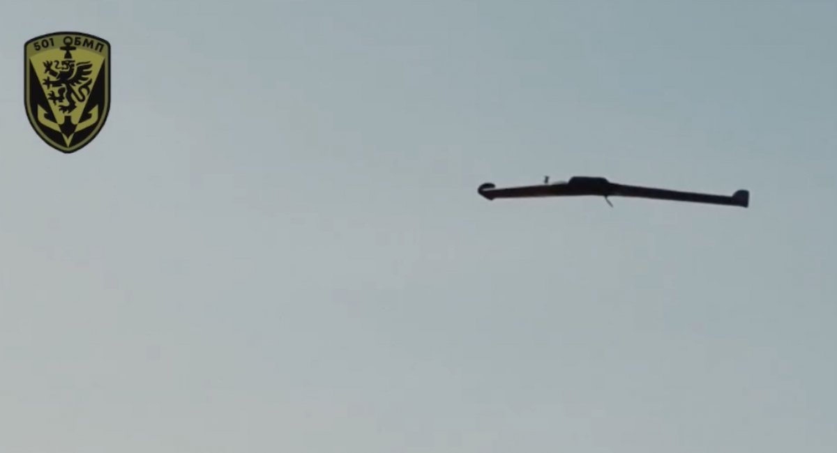 The Valkyrja UAV / screenshot from video 