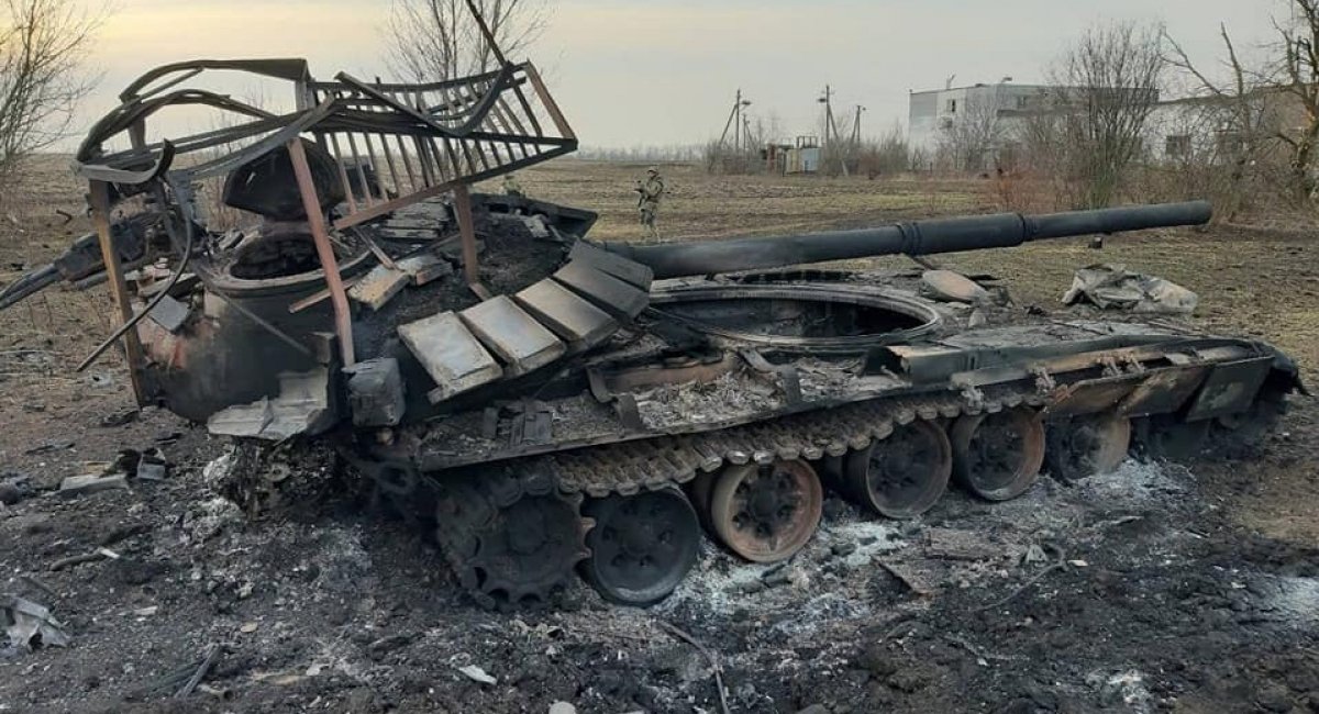 Russian tank T-72B3 that was destroyed in Ukraine